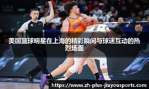 九游体育官方网站