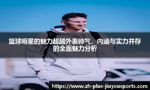 九游体育