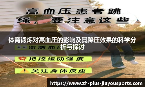 九游体育官方网站